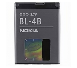 Slika izdelka: NOKIA Baterija BL-4B N76, 2630, 2760 original
