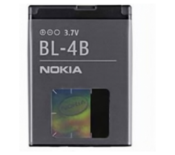 Slika 2 izdelka: NOKIA Baterija BL-4B N76, 2630, 2760 original