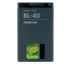 Slika izdelka: NOKIA Baterija BL-4U C5-03, E66, E75, 8800 arte original