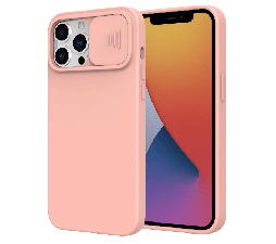 Slika izdelka: Onasi Lens Cover silikonski ovitek zaščita za Samsung Galaxy S23 5G - roza