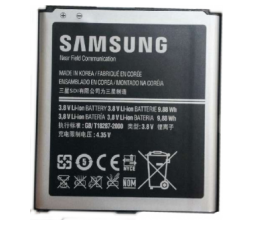 Slika 2 izdelka: SAMSUNG baterija EB-B600BEBEG Galaxy S4 i9500 bulk original