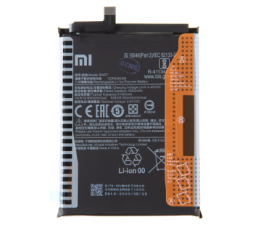 Slika 2 izdelka: Xiaomi baterija BN57 za Poco X3 - original (s-pack)
