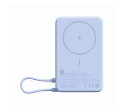 Slika izdelka: Xiaomi Magnetni Power Bank 10000mAh s stojalom, indikator baterije, 33W izhod, vijola